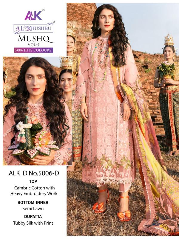 Alk Khushbu Mushq 5006 Cotton Designer Pakistani Suits